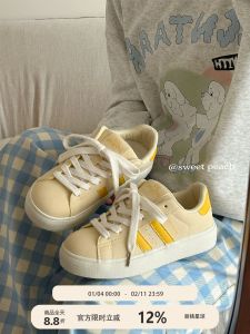 Retro Thick Bottom Sneakers Womens Style 2025 New Spring Korean System Versatile Shoes Sweet Peach Planet Casual Shoes