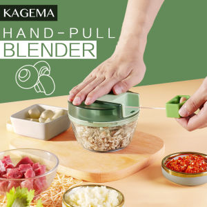 KAGEMA Hand Portable Blender Chopper For Fruits Vegetable Meat Food Processor