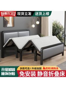 Double Bed Modern Simple Home Iron Bed 1.8 M 1.5 Iron Bed Foldable Single Bed Iron Bed 1.2 M