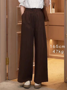 Donna High Waist Straight Leg Suit Pants Women Early Autumn Style Casual Pants Elegant Atmosphere Retro Beauty Melange