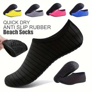 1Pair Water Shoes Women Men Barefoot Socks Anti-Slip Quick-Dry Beach Swim Water Sports Shoes Summer Casual Sports Water Sneakers