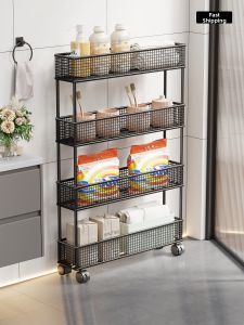 MUGG | Ultra-thin Gap Storage Rack Multi-layer