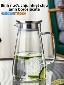 SENGAOPAI | Bình Trà Thủy Tinh Dung Tích Lớn Chống Nóng