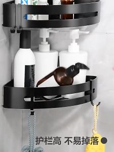 [SG Stock]NO Punching Bathroom Shelf Toilet Towel Rack Wall Mounted Shampoo Storage Rack Bathroom Accessories Tripod 方形