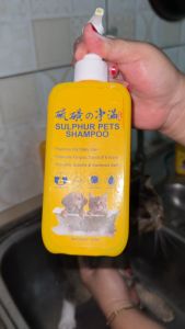 Pet Dog Cat Natural Shampoo 300ML Antibacterial Shower Gel for Cat and Dog Beauty Hair Pet Grooming Sabun Syampu Kucing Pet Skin Problem Multifunctions Shampoo Nano Sulphur Skin sensitive Ubat Kurap Shampu