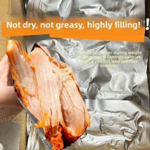 Low Fat High Protein Chicken Breast Fitness Ready-to-Eat Snack