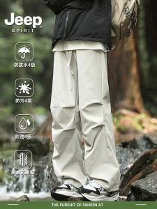 Jeep Spirit Mens Ice Silk Paratrooper Tactical Pants Summer New Climbing Sports Workwear Loose Fit Straight Leg Casual Trousers