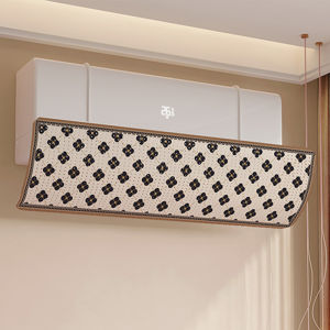 American Vintage Style Postpartum Wind Shield Air Conditioner No Direct Blow Baffle Wall-Mounted
