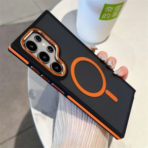 Luxury Matte Magnetic Phone Case For Samsung Galaxy S24 S23 S22 Ultra Plus For Magsafe Wireless Charging Shockproof Back Cover