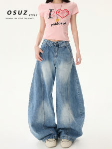 Retro Washed Loose Wide Leg Knife Edge Denim Jeans Womens High Waist Straight Cut Cotton Polyester Blend Casual Trousers