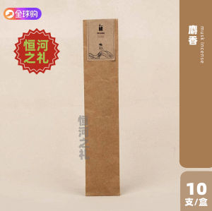 Original Isha Handmade Jasmine Incense Stick Meditation Zen Life Chemical Free Toxin Free Linear Shape Creative Gift