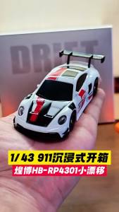 Xe Điều Khiển Từ Xa HB 1:43 GTR R34 RC Drift 2.4G 4WD ESP Gyro Điều Khiển Bằng Ứng Dụng Thân Xe Màu Trắng Lốp Thay Thế Được Điều Khiển Tỷ Lệ Đầy Đủ Lắp Ráp Sẵn Dành Cho Độ Tuổi 14+