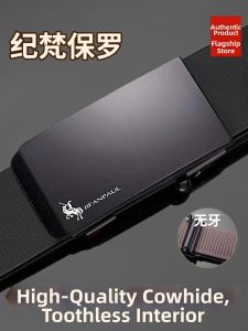 JIFANPAUL | Mens Automatic Buckle Leather Belt