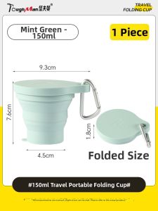 TAFUMAN | Outdoor Foldable Anti-drop Portable Stretch Food Grade Silicone Cup