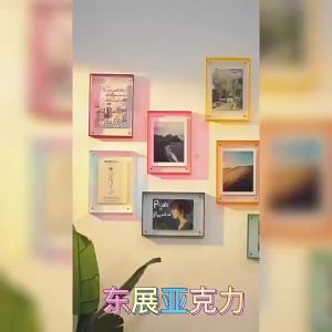 Luxurious Creative Acrylic Photo Frame
