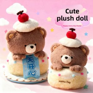 JIFANPAUL | Birthday Gift Pull-Apart Teddy Cake Plush Toy for Girls