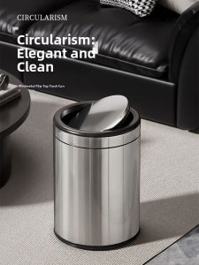 Mavobo | Luxury Covered Stainless Steel Trash Can