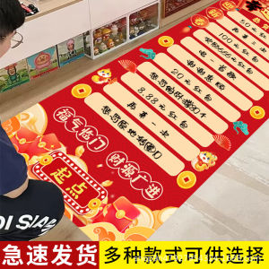Company Team Building Activity Opening Birthday Childrens Game Event Site Atmosphere Decoration Rolling Coca-Cola Game