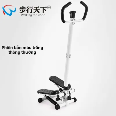 BUXINGTIANXIA | Máy Đạp Chân Đa Năng Silent Home