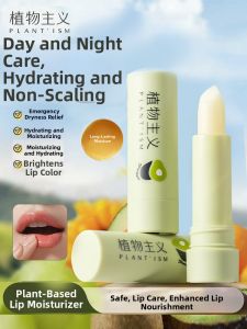 PLANTISM | Moisturizing Lip Balm