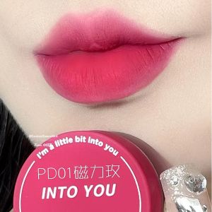 into YOU Baked Lip Mud Mousse Matte Lip Glaze Lipstick Cheek Tint Two-In-One Whitening Affordable Student Friendly