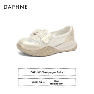 Daphne | Breathable and Versatile Thick-soled Trainers