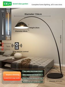 DGY | Modern Nordic Luxury Standing Atmosphere Light