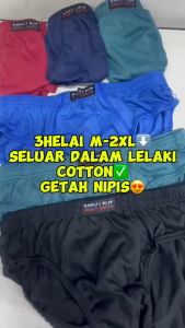 Mens Underwear Wholesale Price Underwear Briefs M-6XL 3pcs/1set