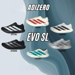 EVOSL carbon board mens and womens marathon shock absorption casual shoelaces sports marathon running breathable sports shoes