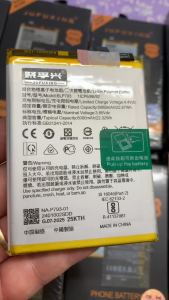 Pin điện thoại Realme BLP793 / C11 / C12 / C15 / C25 / Narzo 20 / Narzo 30A / 6000mAh