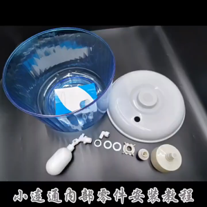 8 ลิตร ถังเก็บน้ำดื่ม ลูกลอย มีลูกลอยควบคุมน้ำเมื่อน้ำเต็ม น้ำดื่ม #ถังน้ำดื่ม #ถังน้ำบ