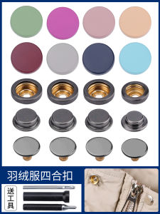 กระดุมโลหะสีสันสดใสสำหรับเสื้อแจ็คเก็ตขนเป็ด กระดุมแบบกดแบบยูนิเซ็กซ์สำหรับเสื้อแจ็คเก็ตเบสบอล อุปกรณ์เย็บตัวอักษร