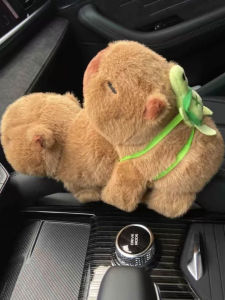 Đồ Trang Trí Xe Hơi Gép Vật Chơi Đệm Tay Cầm Trung Tâm Geely Star L Vin Fast Car Decorative Plush Toys Cai Balara