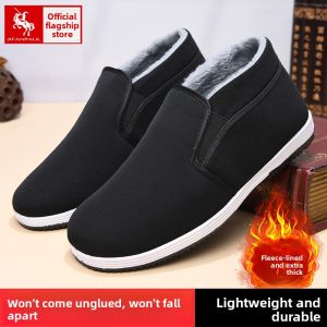 New High-top Beijing Cloth Shoes for Men Anti-dust Anti-slip Rubber Sole Durable Breathable Black Canvas Shoes