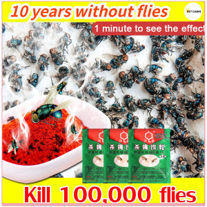 500 flies killed in 1 minute fly killer trap flies repellent Fly Killing Bait Powder Flies Killer fruit Fly Attractant Medicine HOT