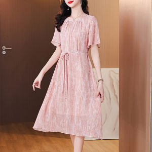 DAIXIANGFEIZI | Đầm Chiffon Dạng A-line cho Hình Thể Nhỏ