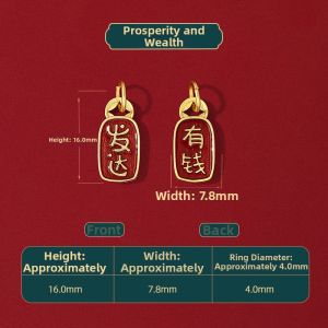 BOYU | DIY 18K Gold Accessories