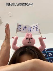 1PCS Headbands New Pink Bunny Hair Band Quirky Fun Plush Headband Grip Bangs Cute Photo Decoration Hair Bands Headdress