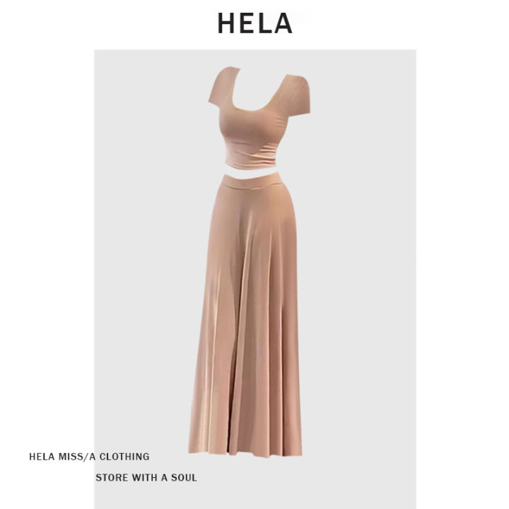 Cela Plus Size Ladies Pure Desire Style U-Shaped Collar Shoulder T ...