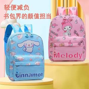Cute Girls Backpack Oxford Cloth Travel School Bag Lightweight Double Shoulder Bag for Elementary School Students And Kindergarten