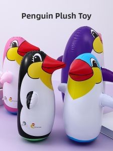 QILEYUAN | Inflatable Punching Penguin Toy Gift