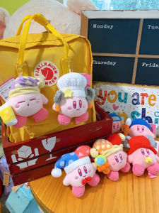 Ins Star Kirby กระเป๋าเป้สะพายหลังผู้หญิง กระเป๋าถือ ตุ๊กตาสัตว์นุ่ม หัวเข็มขัด จี้ กระเป๋าสะพายข้าง กระเป๋าสะพายไหล่