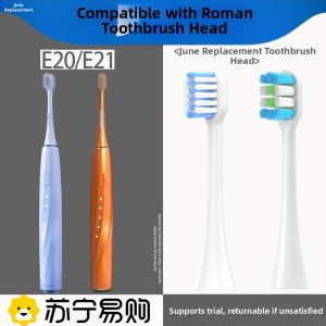 June Early Replacement Brush Heads for ROAMAN Roman Electric Toothbrush E20/E21 Universal SN01/SN02 Adult Oral Care