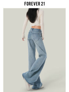 Low Waist Bell Bottom Denim Jeans Womens Loose Fit Light Blue Forever 21 American Style High Waist Bootcut Jeans