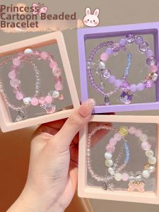 ENEN | Cute Cartoon Children Hand Chain Birthday Gift