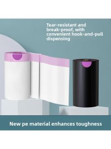 yerbaby | Thick Kitchen Garbage Bags with Drawstring