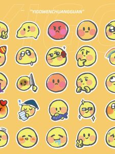 Adorable Cartoon Hand-Drawn Yellow Face Stickers 80 Pcs Decorative Decals for Laptop Notebook Phone Case Journaling