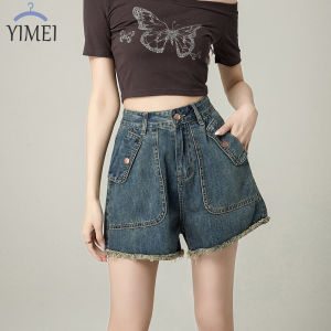 Yimei Quần short denim 2023 quần chữ A cho bé gái cay denim mềm mại quần soóc cạp cao mỏng đa năng Mới Mùa Hè
