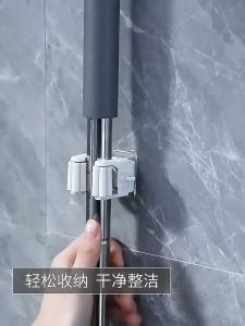 Malsia Stock Big Mop Hooks Holder Rack Wall Mounted Trackless Clamp Bathroom Broom Shelf Hanger Sangkut Penyangkut Clip Removable No-pouch No Drilling