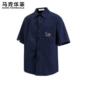 Mark Fairwhale | Cool Embroidered Short Sleeve Shirt for Summer